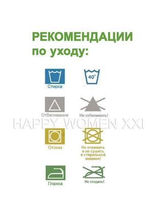 2-6 місяців набір колготок lupilu дитячі колготи для ходьби прості анти-ковзні стопори силікон9 фото