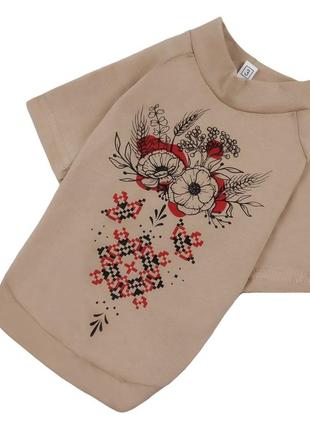 Футболка вышиванка для собак и котов бежевая