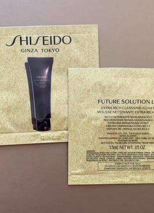 Пенка очищающая shiseido future solution lx2 фото