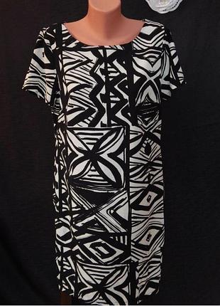 Легке плаття