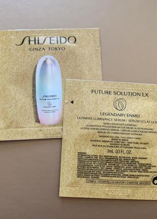 Сироватка  shiseido future solution lx2 фото