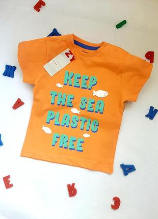 Футболка для хлопчика з рибками