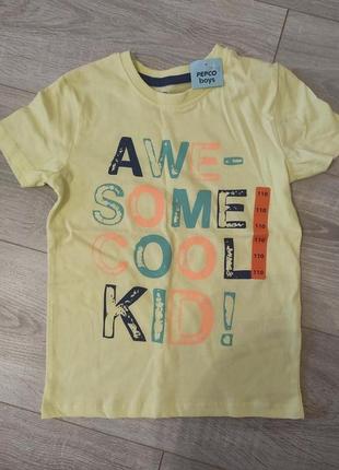 Супер футболка pepco