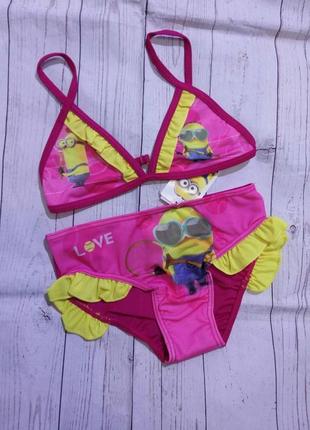 Роздільні дитячі купальники 98-116!