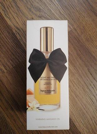 Розігріваючу масажне масло