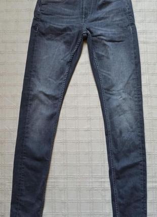 Джинси garcia superslim