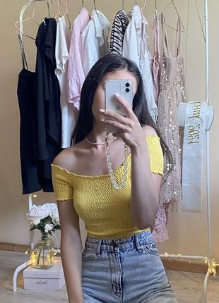 Топ
