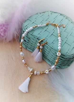 Літні мрії набір прикраси білий золотистий чокер кольє намисто сережки китиці підвіски пусети гвіздочки подарунковий набір для дівчинки