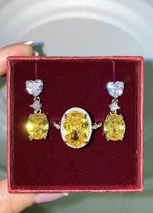 Шикарне срібне кільце жіноче перстень з великим жовтим каменем цитрином розкішне з цирконами красиве сережки набір6 фото