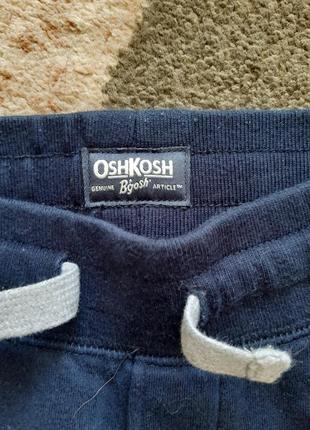 Утеплённые спортивные штаны, бренд oshkosh,  8 лет.5 фото