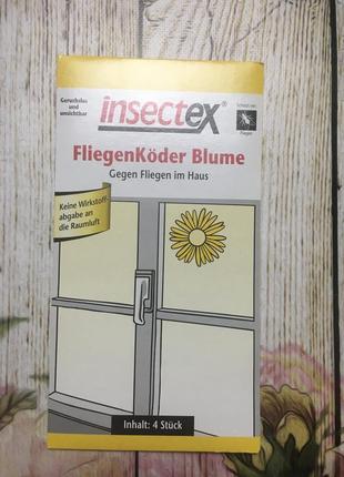 Цветы приманки для защиты от мух insectex