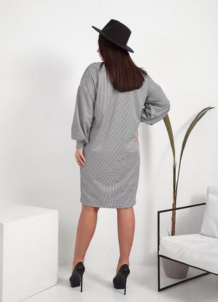 Женское платье свободного пошива