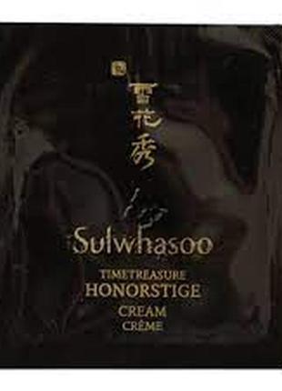 Sulwhasoo timetreasure honorstige cream, премиум омолаживающий крем