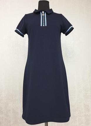 Cache cache стильна сукня