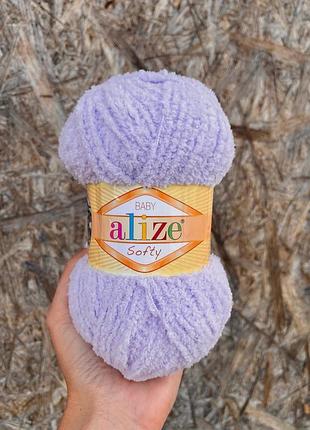 Пряжа alize softy 146