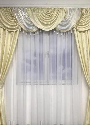 Модный кухонный ламбрекен, шторы для зала спальни кухни гостинной с ламбрекеном