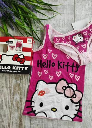 Комплект hello kitty