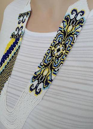 Гердан из бисера