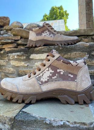 Тактичні берці, кросівки для військових, армійське взуття, тактичні кросівки піксель