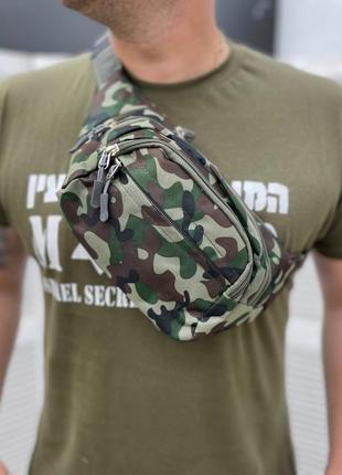 Бананка мужская, сумка поясная военная
