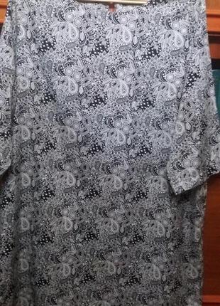 Красиве плаття. р-48(4xl)