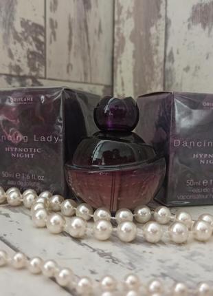 Oriflame dansing lady денсинг леди орифлейм