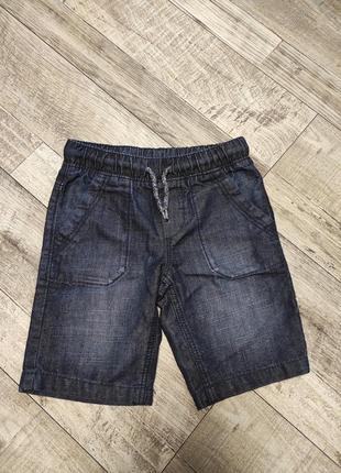 Комплект для хлопчика сорочка теніска джинсові шорти сорочка дитячий літній одяг6 фото