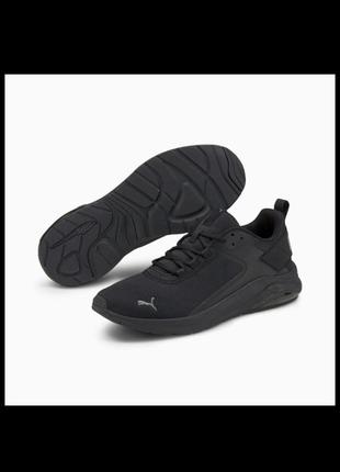 Кросівки Утеплений костюм puma