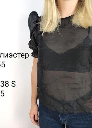 Блуза чёрная h&m 38 s