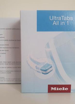 Таблетки miele ultra tabs multi для посудомийних машин 60 шт