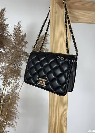 Сумка клатч