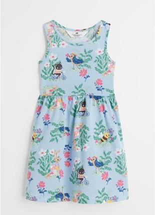 Платье платья сарафан  сукня платтячко плаття h&m принт