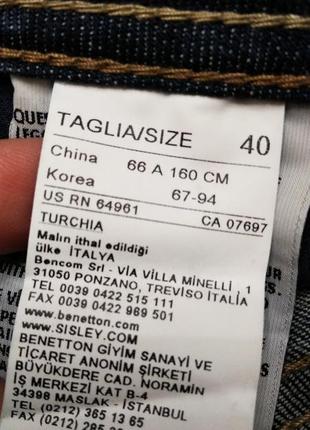 Стильная мини юбка. тренд сезона джинсовая юбка мини4 фото