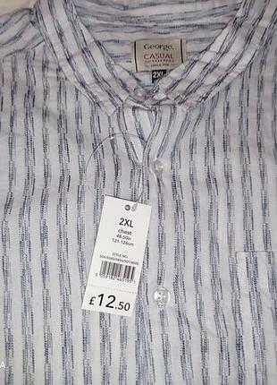 Сорочка бавовна 54-56 англія