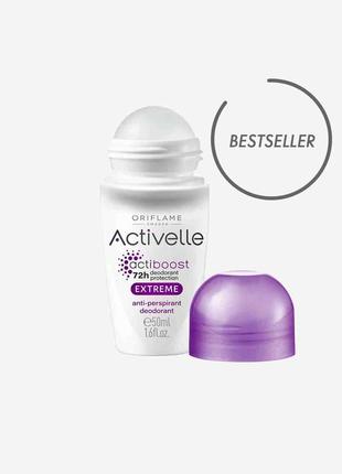 Кульковий дезодорант-антиперспірант для екстремального захисту activelle оріфлейм 50 мл код 33142