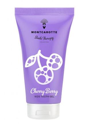 Детский зубной гель montcarotte kids tooth gel