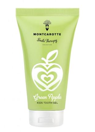 Дитячий зубний гель montcarotte kids gel tooth2 фото