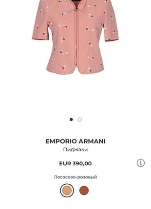 Жакет emporio armani1 фото