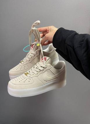 Nike air force 1 beige suede женские кроссовки найк форсе 1 бежевые