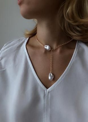 Подвеска с барочным жемчугом