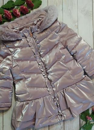 Красивая демисезонная куртка для девочки
