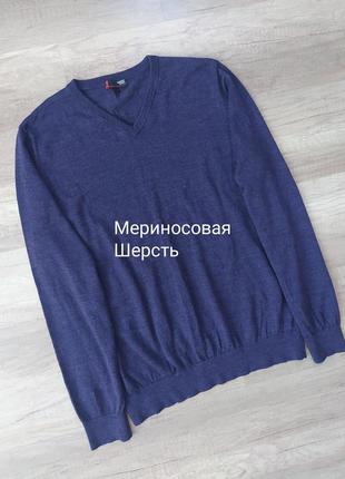 Пуловер кофта свитер свитшот из мериносовой шерсти