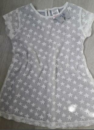 Zara beby
