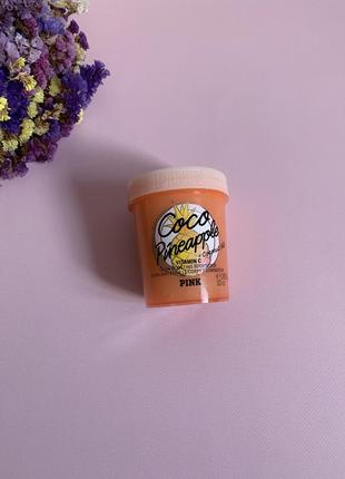 Лосьйон скраб coco pineapple lotion coco pineapple scrub pink victoria's secret вікторія вікторія