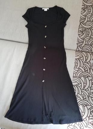 Чудова сукня