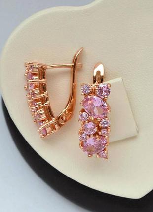 Позолоченные серьги розовые камни подарок медзолото позолоченные серьги розовые камни подарок
