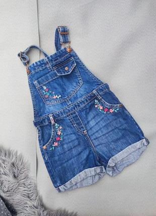 Класний джинсовий комбінезон