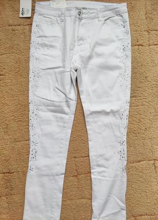 Нові білі штани