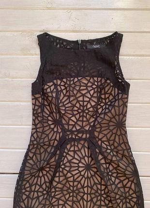 Плаття олівець next №1871 2