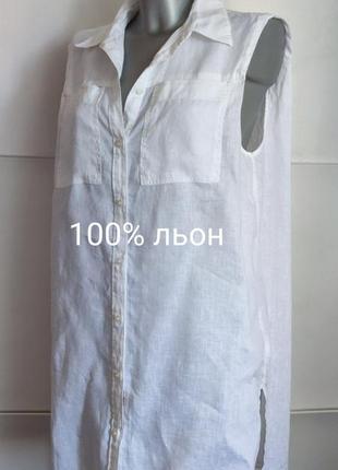 Лляна сорочка h&m білого кольору з розрізами